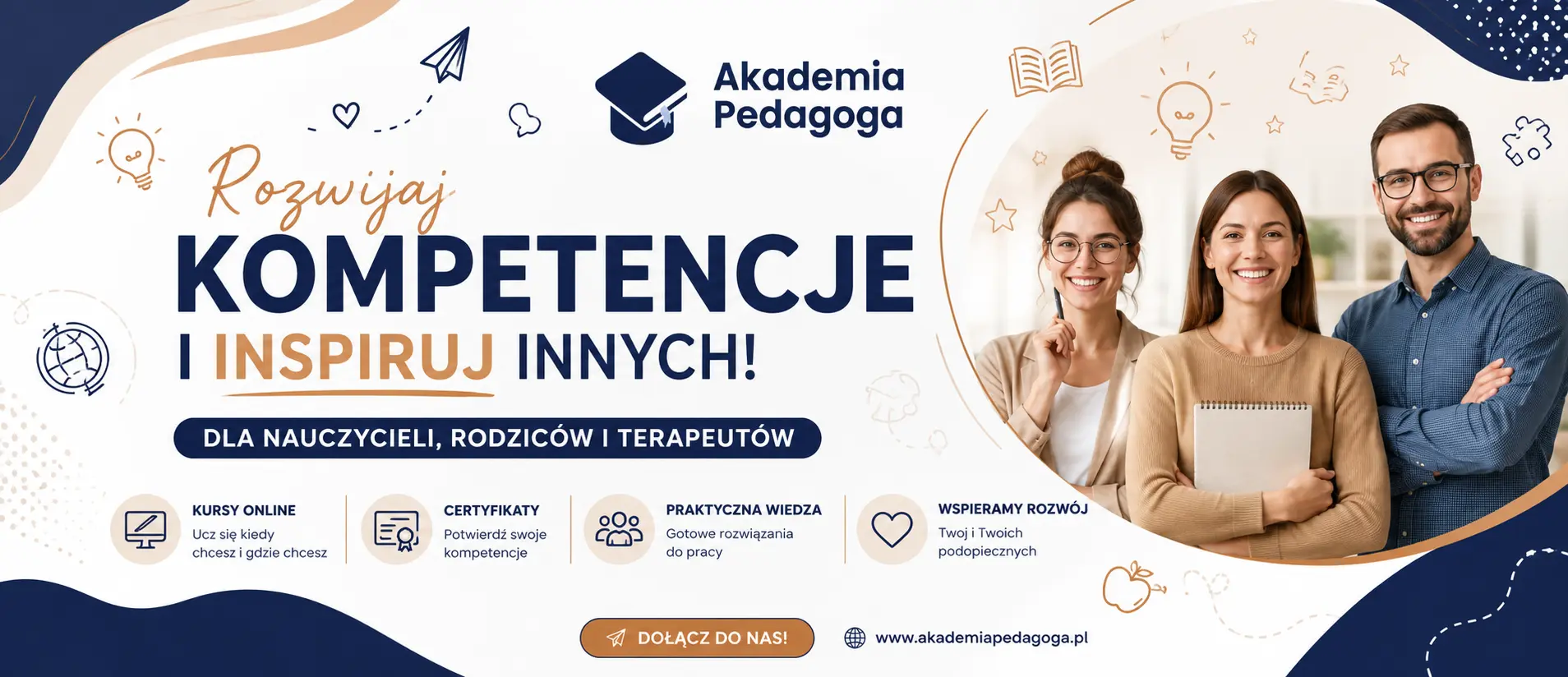 page-banner